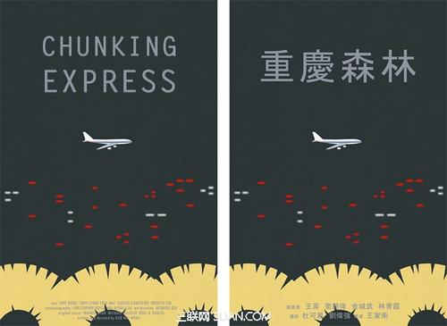 埼玉大学商业管理文凭证书